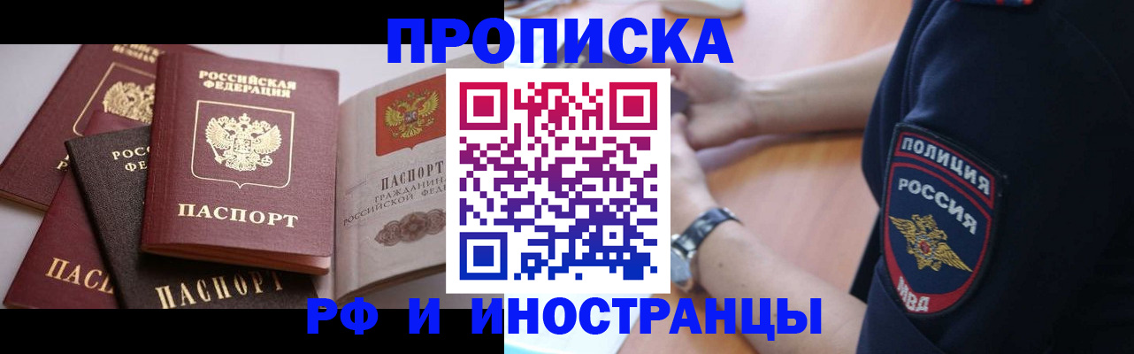 форма 3 в Лениногорске